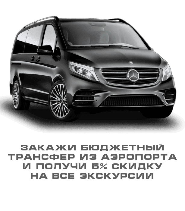 Кемер